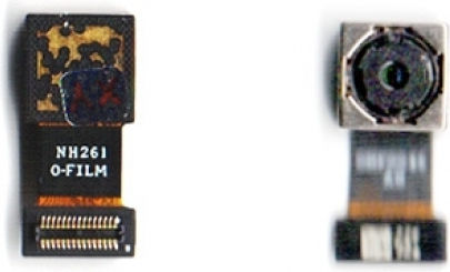 Frontkamera für Redmi Note 4 OEM-FCAM063