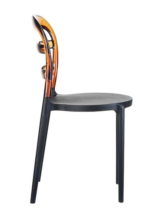 Bibi Καρέκλα Κουζίνας από Πολυπροπυλένιο Black / Amber 42x50x85εκ.