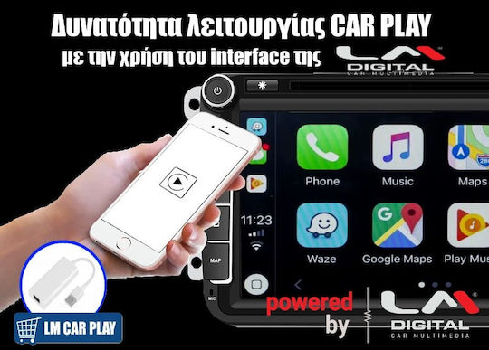 LM Digital Автомобилна Аудио Система (Блутут/USB/AUX/WiFi/GPS/Apple-Carplay/Android-Auto) с Тъчскрийн 9"