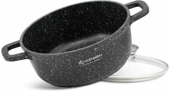 Edenberg Deep Pot made of Aluminum 2.3lt / 20cm