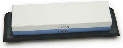 Wusthof Double Sharpening Stone 20x6x3cm