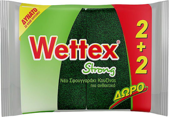 Wettex Kitchen Sponge for Dishes Yellow Strong 4pcs