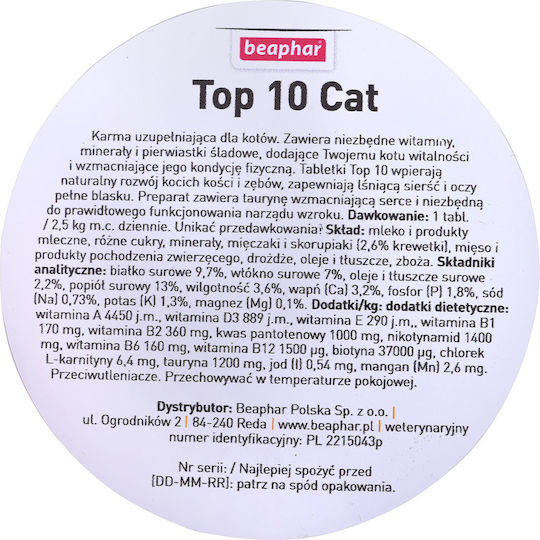 Beaphar Top 10 Βιταμίνη για Δέρμα & Τρίχωμα 180 tabs