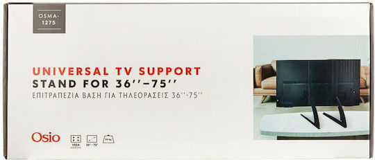 Osio OSMA-1275 Επιτραπέζια Βάση Τηλεόρασης έως 65" και 50kg