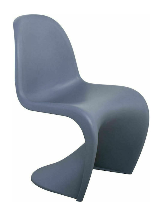 Blend Dining Room Polypropylene Chair Grey 50x58x85cm 4pcs