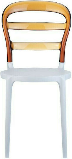 Bibi Kitchen Polypropylene Chair Coffee 42x50x85cm