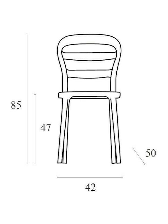 Bibi Kitchen Polypropylene Chair Coffee 42x50x85cm