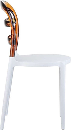 Bibi Kitchen Polypropylene Chair Coffee 42x50x85cm