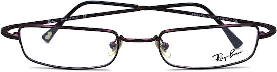 Ray Ban Vintage Metal Burgundy Prescription Eyeglass Frame RB6058 2517