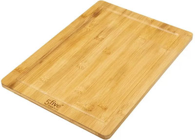 5Five 3 Μαχαίρια Set Cutting Mat Wooden με Μαχαίρια Brown 35x25cm 4pcs