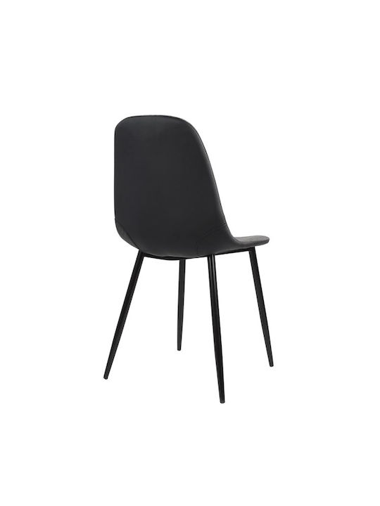 Dining Room Fabric Chair Grey / Black 52x43x88cm 4pcs