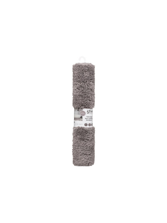 5Five Bath Mat 138054G Coffee 60x90cm