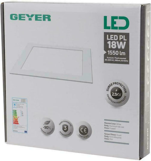 Geyer Вграден LED Панел 18W 22x22см Geyer Вграден LED Панел 18W 22x22см