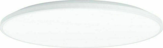 Eglo Outdoor LED Panel 29W 50 cm Eglo Outdoor LED Panel 29W 50 cm