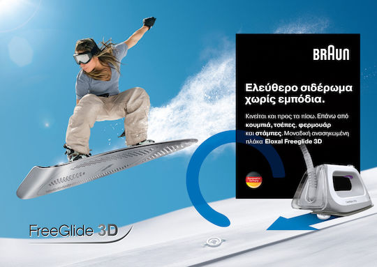 Braun CareStyle Compact Σύστημα Σιδερώματος Πίεσης 6bar με Δοχείο 1.5lt