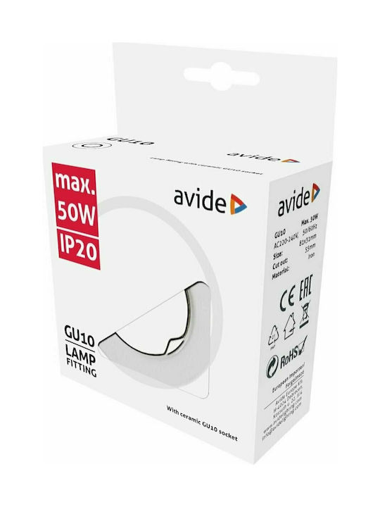 Avide ABGU10F-N-W Round Metallic Recessed Spot with Socket GU10 White 8.1x8.1cm. 1pcs