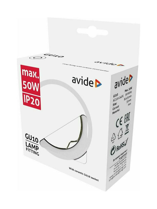 Avide ABGU10F-N-CH Round Metallic Recessed Spot with Socket GU10 Silver 8.1x8.1cm. 1pcs