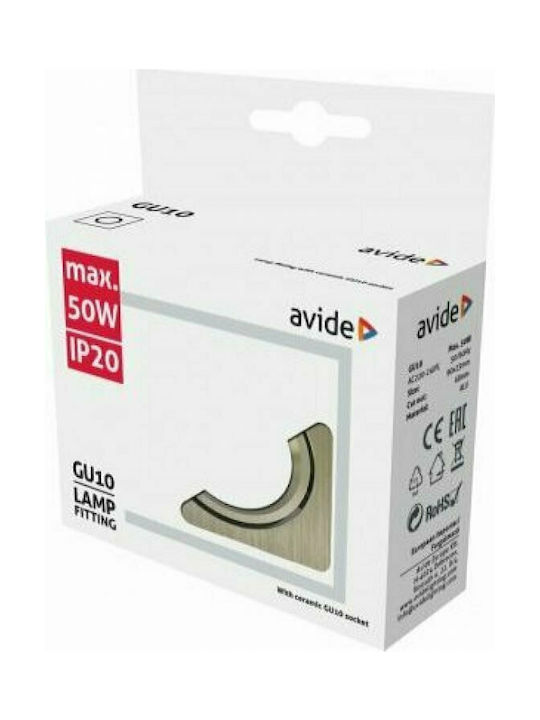Avide ABGU10F-ALU-S Square Metallic Recessed Spot with Socket GU10 Silver 9x9cm. 1pcs