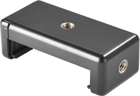 Cullmann Cross CX141 Phone Adapter for Tripod