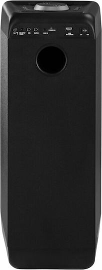 Akai Proffesional Тонколона Party Box 800 Черна