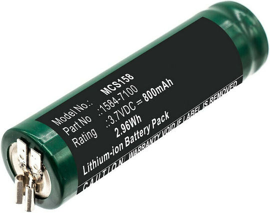 MultiEnergy Moser ChromStyle 1584 Μπαταρία DISB.MCS158