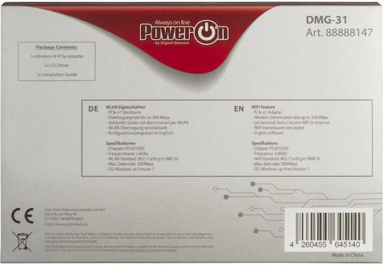 Inter-Tech DMG-31 Wireless Card Wi‑Fi 4 (300Mbps) PCI-e Card