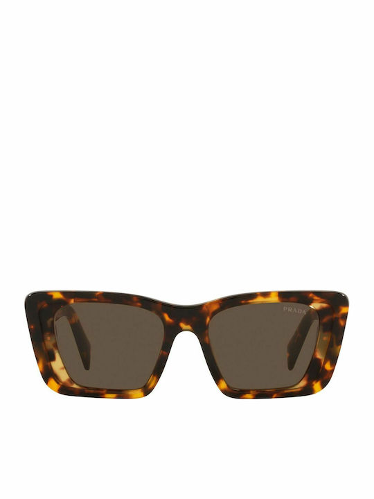 Prada PR08YS
