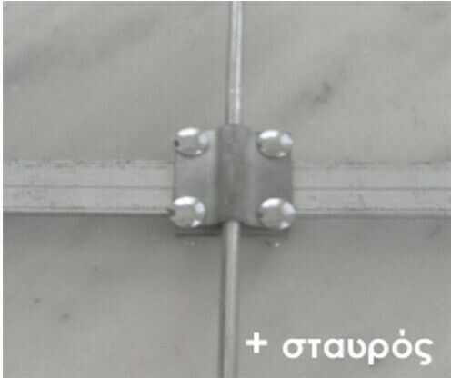 Elvhx Съединител за тръбопровод Заземител 672-9