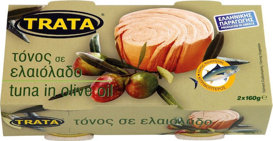 Trata Tuna Fish in Olive Oil 160gr 2pcs