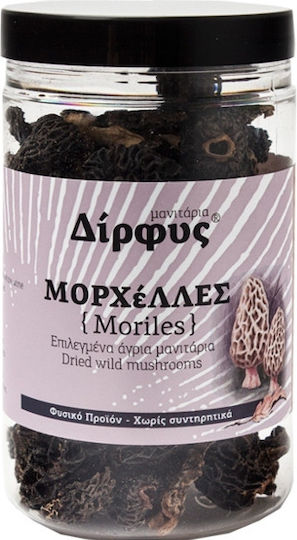 Manitaria Dirfys Mushrooms Dried Morels 30gr