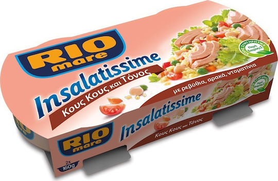 Rio Mare Tuna Salad Insalatissime With Couscous 160gr 2pcs