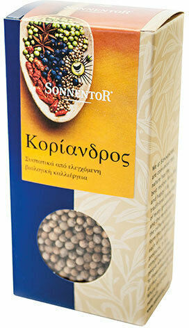 Sonnentor Coriander Organic Whole 35gr