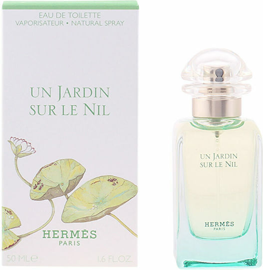 Hermes Eau de Toilette 50ml