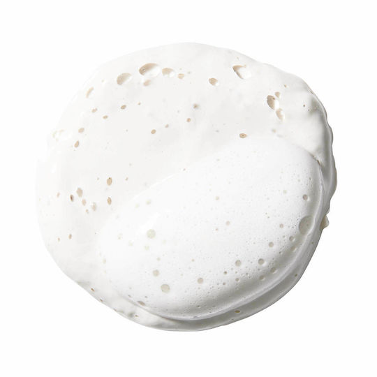 Kiehl's Rare Earth Exfoliating & Cleansing for Face 150ml