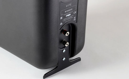 Rega Kyte Двойка Hi-Fi Говорители Bookself 80W 2 Брой шофьори Ш18.8xД23.2xВ32.5см. Черен
