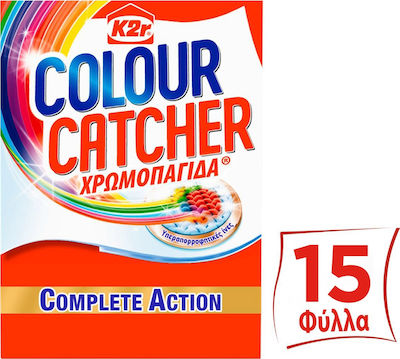 Colour Catcher Complete Action 15 Χρωμοπαγίδες