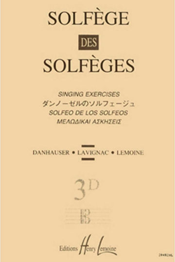 Henry Lemoine Solfege Des Solfeges Βιβλίο Θεωρίας Vol.3D