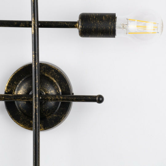 GloboStar Piping Industrial Wall Lamp with E27 Lamp Bulb Base Bronze 40.5x52x52cm