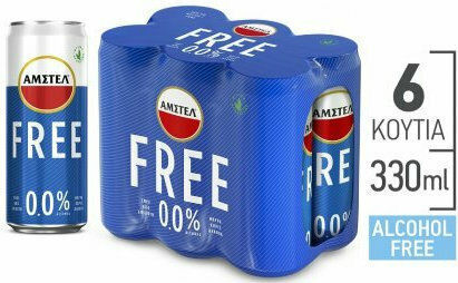 Amstel Free Ниско съдържание на алкохол Кутия 6x330мл