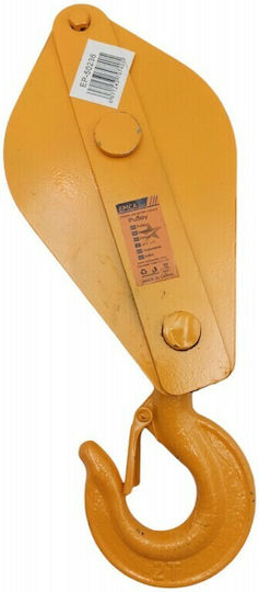 Epica Star Γάντζος 2ton EP-50236