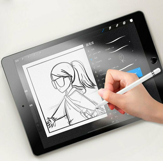 Usams Screen Protector (iPad mini 4 / mini 2019)