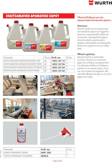 Wurth Power 4000ml