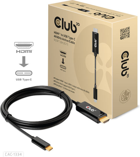 Club3D Cable HDMI male - USB-C male 1.8m Μαύρο