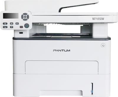 Pantum M7105DW Black and White Laser Photocopier with Automatic Document Feeder (ADF)