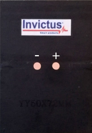 Invictus Ηλιακό Panel Φορτιστής 0.5W (Φορητών Συσκευών) (SMM-2V)