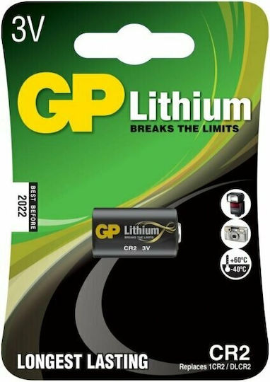 GP Batteries Pro Lithium Литиева Батерия CR2 3V Еднократна Употреба Long Life 1 бр