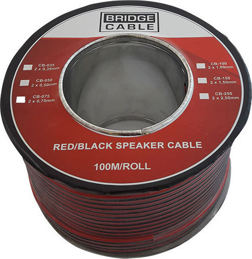 Bridge Cable CB-100T Καλώδιο Ηχείου Ατερμάτιστο 1m (CB-100) 1τμχ