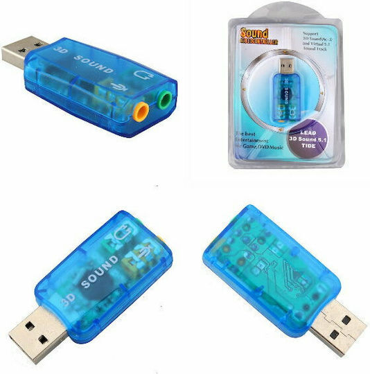 Εξωτερική κάρτα ήχου 7.1 USB to Jack 3.5 για PC/MAC/Linux