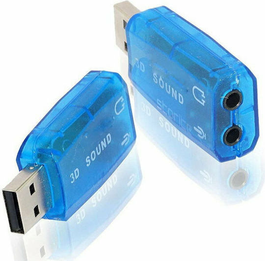 Εξωτερική κάρτα ήχου 7.1 USB to Jack 3.5 για PC/MAC/Linux