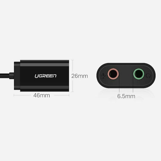 Ugreen US205 External USB 2.0 Sound Card White